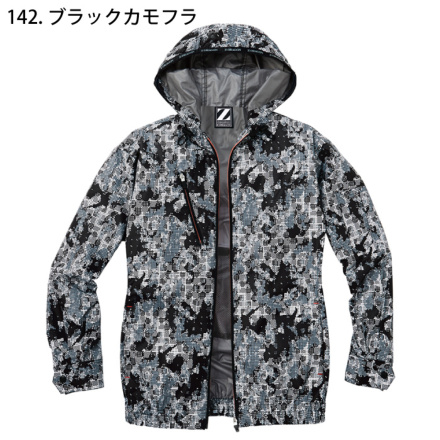 新品 BGHB X ラッセルノ パネルカラー ジップブルゾン (7/XXL) Ⓗ 自重堂 [Z-DRAGON] 74210 空調服長袖ブルゾン（フード付） 【大サイズ】