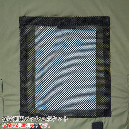 自重堂 [Z-DRAGON] 74260 空調服 半袖ブルゾン（フード付） 【大サイズ】