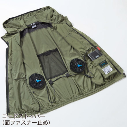 自重堂 [Z-DRAGON] 74260 空調服 半袖ブルゾン（フード付） 【大サイズ】