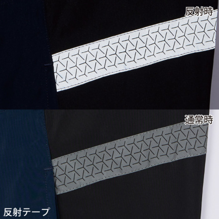 自重堂 [Z-DRAGON] 74270 空調服ベスト【大サイズ】