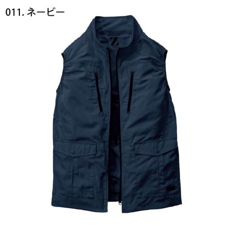 自重堂 [Z-DRAGON] 74280 エコ空調服ベスト【大サイズ】