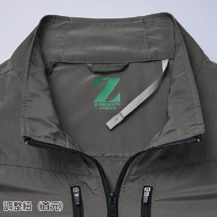 自重堂 [Z-DRAGON] 74290 エコ空調服ベスト【大サイズ】