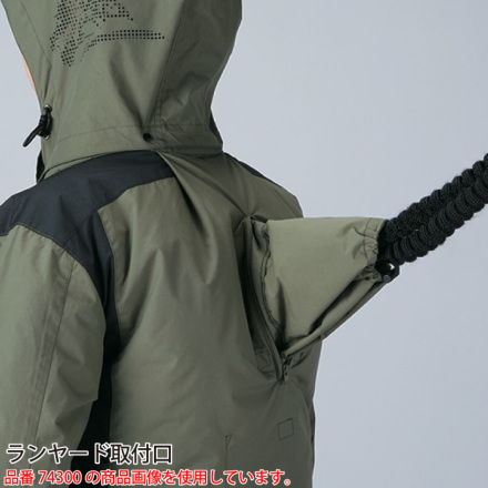 自重堂 [Z-DRAGON] 74310 空調服(R) 半袖ブルゾン 【大サイズ】