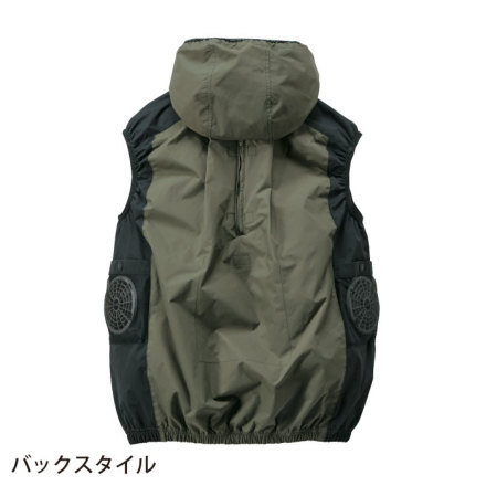 (新品・未使用・タグ付き)quri ベスト 自重堂 [Z-DRAGON] 74320 空調服(R) ベスト 【大サイズ】