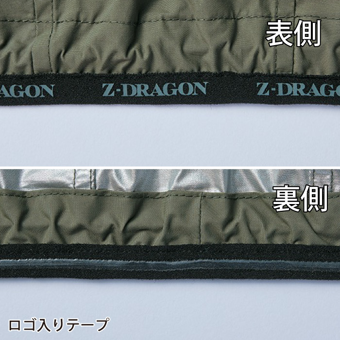 �󒲕��x�X�g 74320 �f�B�e�[��