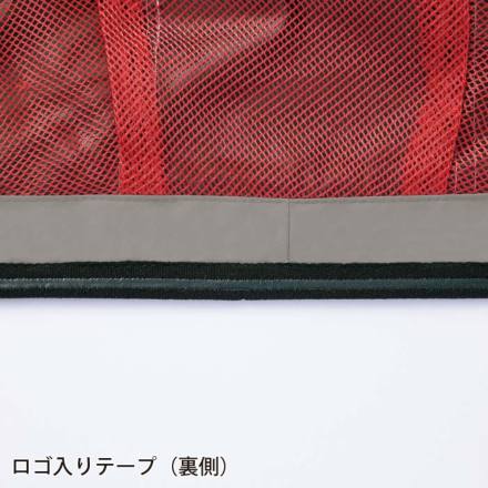 自重堂 [Z-DRAGON] 74370 空調服(R)半袖ブルゾン 【大サイズ】