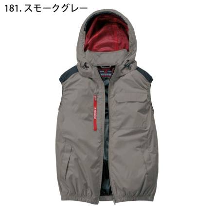 自重堂 [Z-DRAGON] 74380 空調服(R)ベスト 【大サイズ】