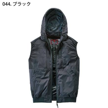 自重堂 [Z-DRAGON] 74410 空調服(R)ベスト 【大サイズ】