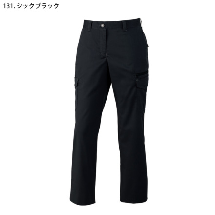 自重堂 [Z-DRAGON] 75016 ストレッチレディースカーゴパンツ 【大サイズ】