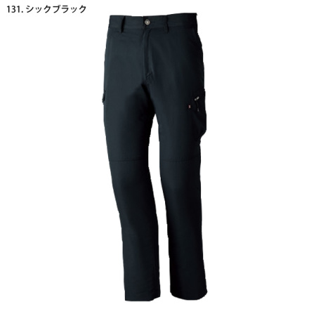 自重堂 [Z-DRAGON] 75102 ストレッチカーゴパンツ 【大サイズ】