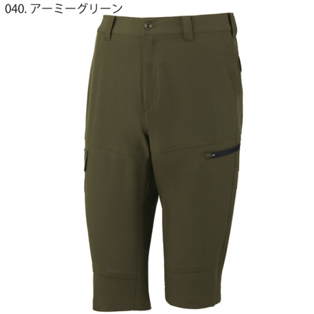 自重堂 [Z-DRAGON] 75112 ハーフパンツ 【大サイズ】