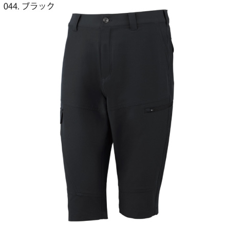 専用❣️LGBハーフパンツ2点セット❣️ 自重堂 [Z-DRAGON] 75112 ハーフパンツ 【大サイズ】