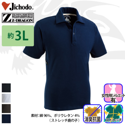 �J���[�o���G�[�V����