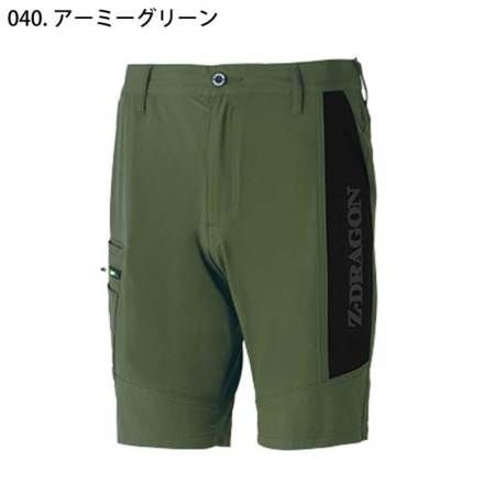 自重堂 [Z-DRAGON] 75142 ストレッチショートパンツ 【大サイズ】