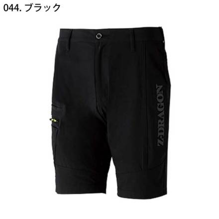 自重堂 [Z-DRAGON] 75142 ストレッチショートパンツ 【大サイズ】