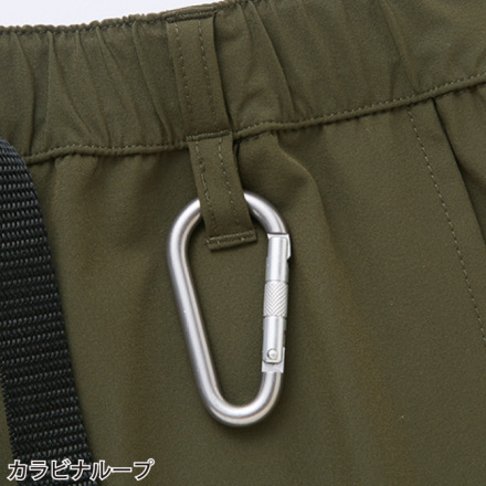 しの 自重堂 75152[春夏用]Z-dragon ストレッチカーゴパンツ[男女兼用