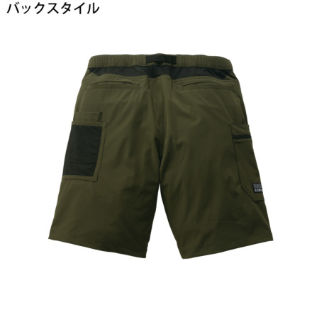 自重堂 [Z-DRAGON] 75162 ストレッチショートパンツ 【大サイズ】
