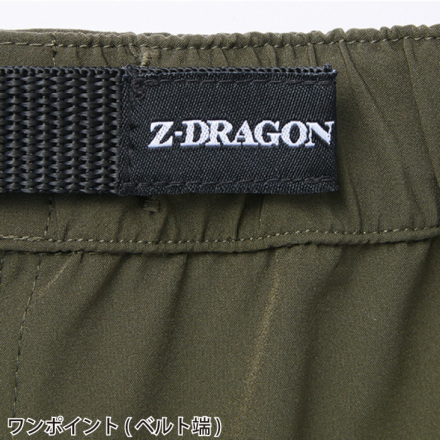 作業服・作業用品 ストレッチショートパンツ 自重堂 Z-DRAGON