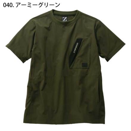 自重堂 [Z-DRAGON] 75184 ストレッチ半袖Tシャツ 【大サイズ】