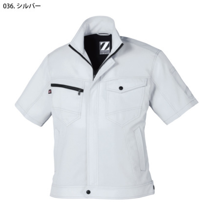 自重堂 [Z-DRAGON] 75310 製品制電半袖ジャンパー 【大サイズ】