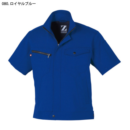 自重堂 [Z-DRAGON] 75310 製品制電半袖ジャンパー 【大サイズ】