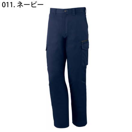自重堂 [Z-DRAGON] 75402 ノータックカーゴパンツ 【大サイズ】