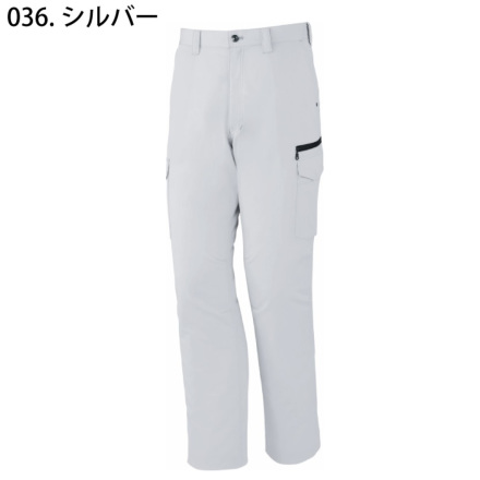 自重堂 [Z-DRAGON] 75402 ノータックカーゴパンツ 【大サイズ】