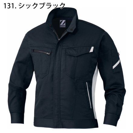 自重堂 [Z-DRAGON] 75500 製品制電長袖ジャンパー 【大サイズ】