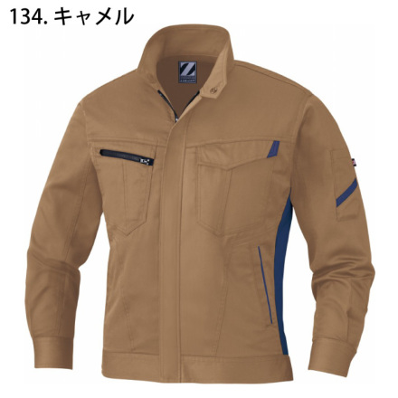 自重堂 [Z-DRAGON] 75500 製品制電長袖ジャンパー 【大サイズ】