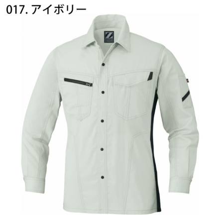 自重堂 [Z-DRAGON] 75504 製品制電長袖シャツ 【大サイズ】
