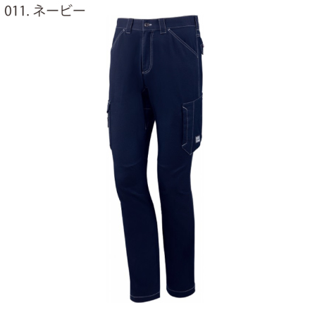 自重堂 [Z-DRAGON] 75702 ストレッチノータックカーゴパンツ 【大サイズ】