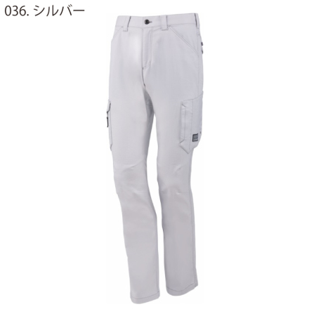 自重堂 [Z-DRAGON] 75702 ストレッチノータックカーゴパンツ 【大サイズ】