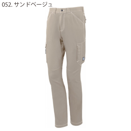 自重堂 [Z-DRAGON] 75702 ストレッチノータックカーゴパンツ 【大サイズ】