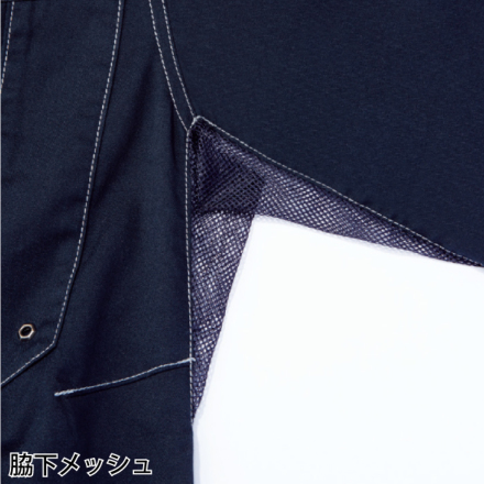 自重堂 [Z-DRAGON] 75704 ストレッチ長袖シャツ 【大サイズ】