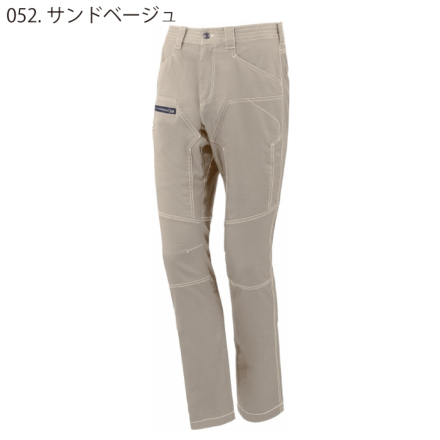 自重堂 [Z-DRAGON] 75802 ストレッチノータックカーゴパンツ 【大サイズ】