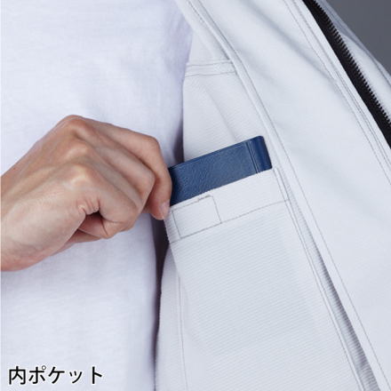 自重堂 [Z-DRAGON] 76000 製品制電ストレッチ長袖ジャンパー【大サイズ】