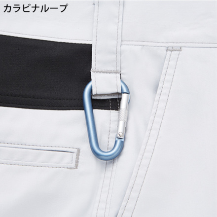 自重堂 [Z-DRAGON] 76201 ストレッチノータックパンツ 【大サイズ】