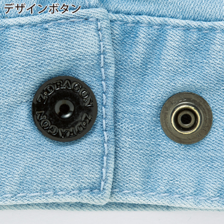 円堂守着用 push push デニム M - メルカリ
