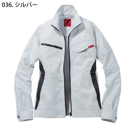 d*i様 dai様オーダー品 自重堂 [Z-DRAGON] 76500 製品制電ストレッチ長袖ジャンパー 【大サイズ】