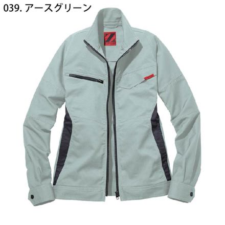 自重堂 [Z-DRAGON] 76500 製品制電ストレッチ長袖ジャンパー 【大サイズ】