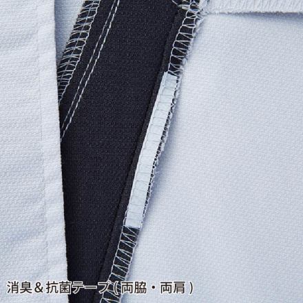 自重堂 [Z-DRAGON] 76500 製品制電ストレッチ長袖ジャンパー 【大サイズ】