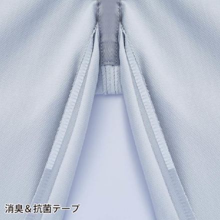 自重堂 [Z-DRAGON] 76502 製品制電ストレッチノータックカーゴパンツ