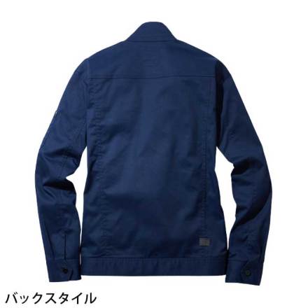 自重堂 [Z-DRAGON] 76600 ストレッチ長袖ジャンパー 【大サイズ】