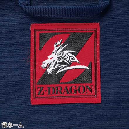 自重堂 [Z-DRAGON] 76600 ストレッチ長袖ジャンパー 【大サイズ】
