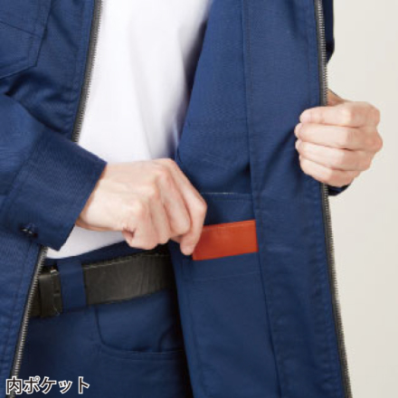 自重堂 [Z-DRAGON] 76600 ストレッチ長袖ジャンパー 【大サイズ】