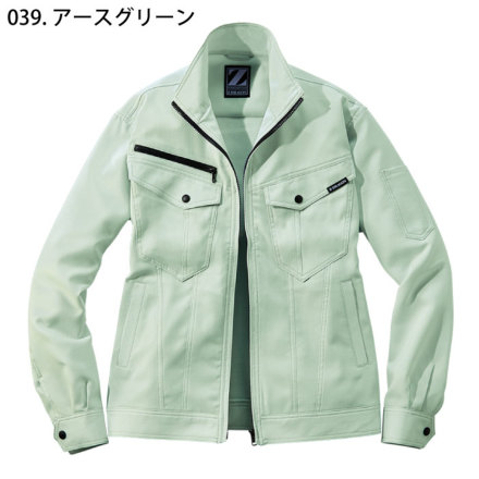 自重堂 [Z-DRAGON] 76900 エコ製品制電ストレッチ長袖ジャンパー 【大