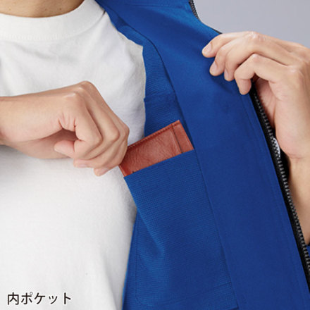 自重堂 [Z-DRAGON] 76900 エコ製品制電ストレッチ長袖ジャンパー 【大