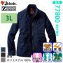 Z-DRAGON 77800�o���G�[�V����