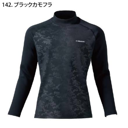 商談中ꯁꯧ ハイラックス 2.4 Z ディーゼルターボ 4WD JAOS BATTLEZxリフトアップ