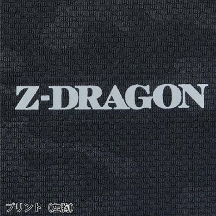 自重堂 [Z-DRAGON] 78194 モックネックシャツ 【大サイズ】
